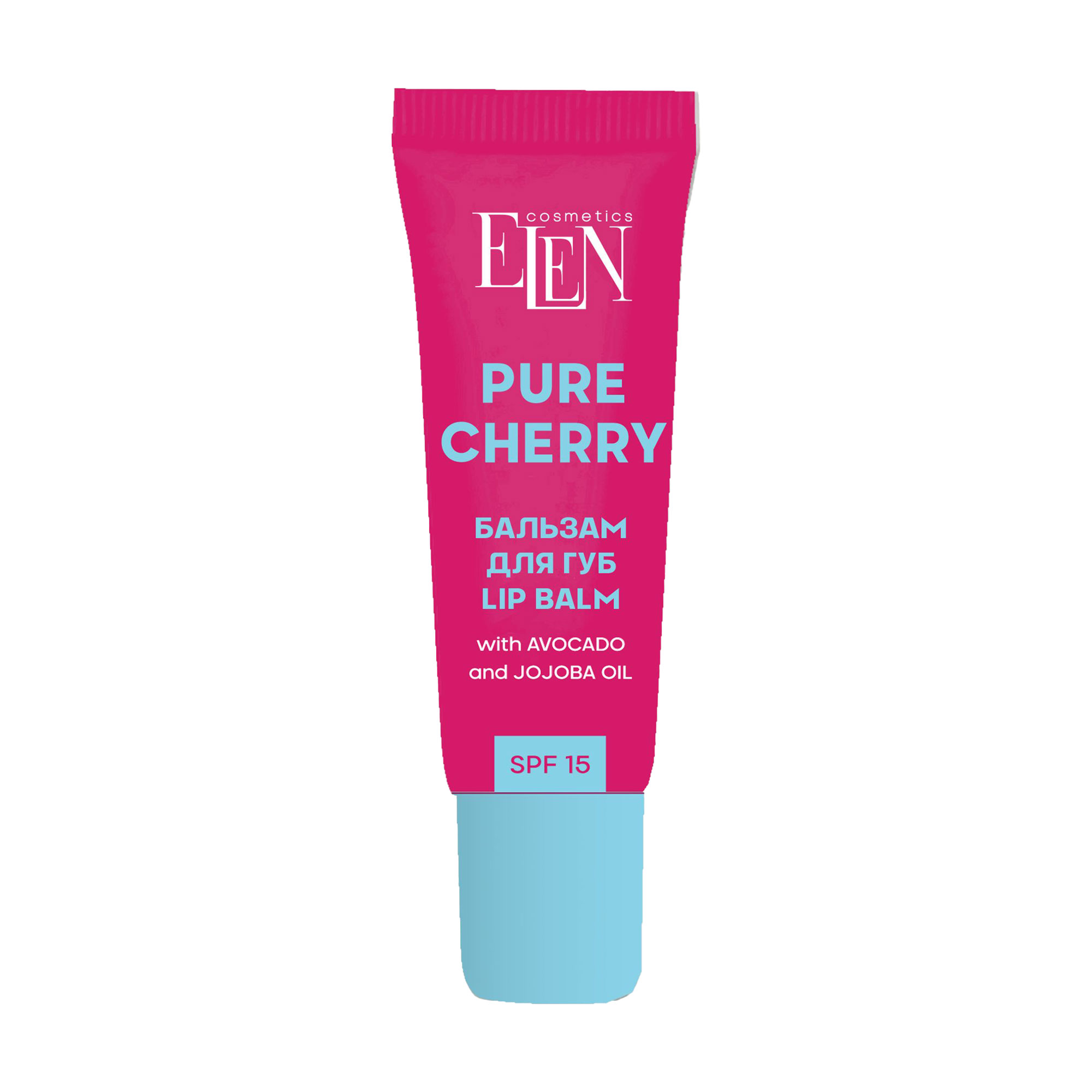 Бальзам для губ Elen Cosmetics Lip Balm Pure Cherry SPF 15, 10 мл